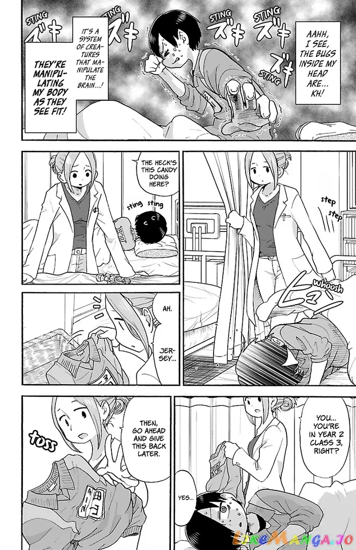 The Dangers in My Heart Chapter 12 image 09_optimized